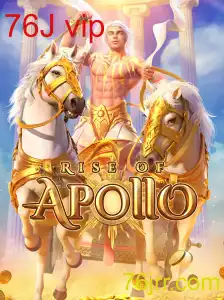 RiseofApollo